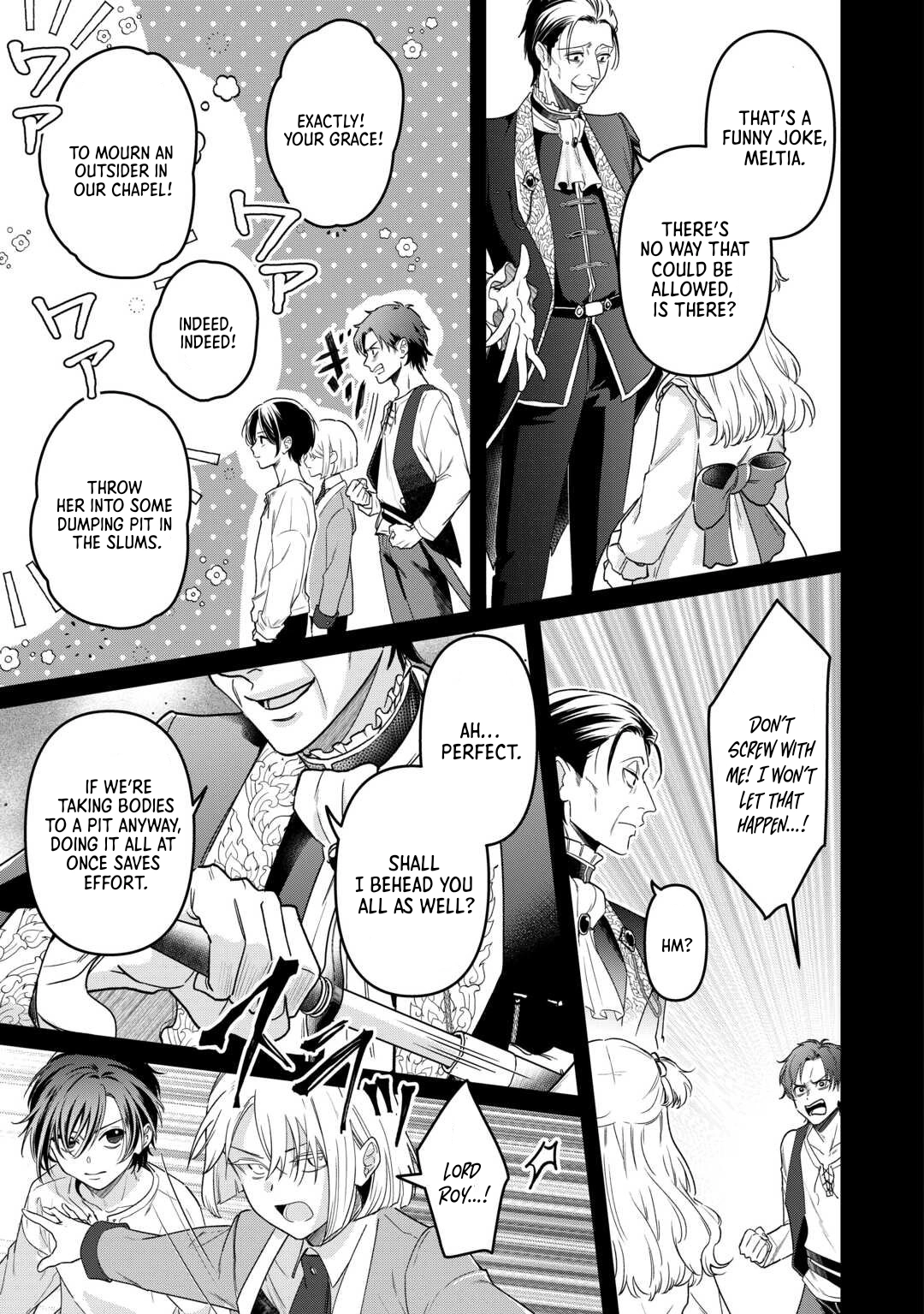 The Villainess Destined to Be Killed for Abusing Her Stepson Is Somehow Doted on by Him Chapter 3 - page 7