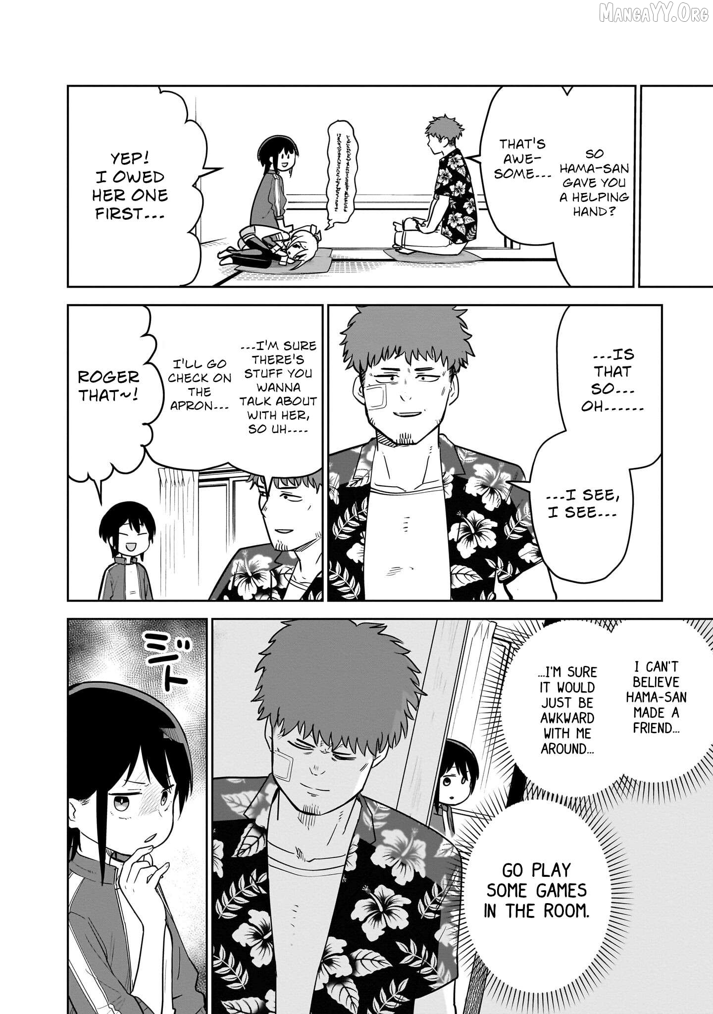 Pondroid! Hama-san Chapter 5 - page 4