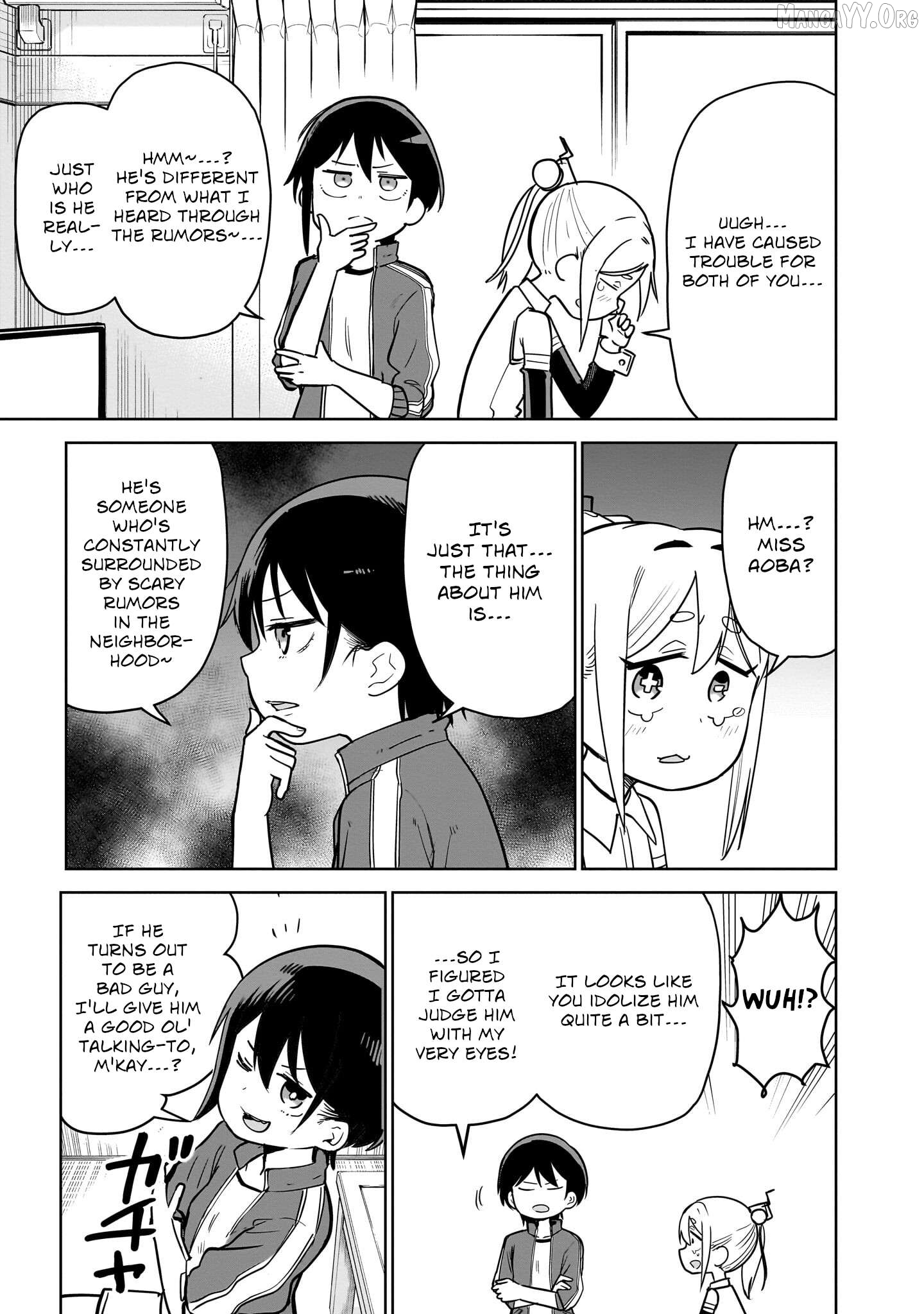 Pondroid! Hama-san Chapter 5 - page 5