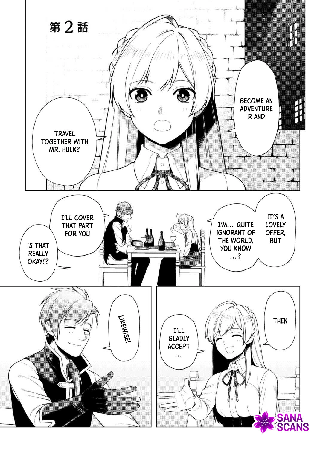 I Won’t Go Back to the Church, Even If You Cry and Apologize! Chapter 2 - page 1
