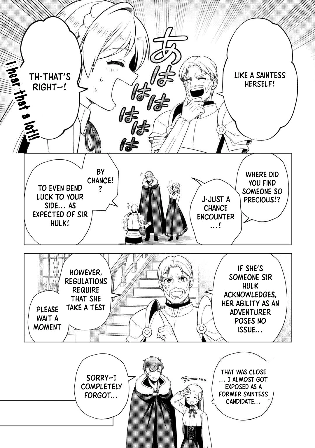 I Won’t Go Back to the Church, Even If You Cry and Apologize! Chapter 2 - page 11