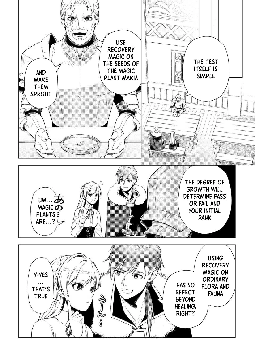 I Won’t Go Back to the Church, Even If You Cry and Apologize! Chapter 2 - page 12