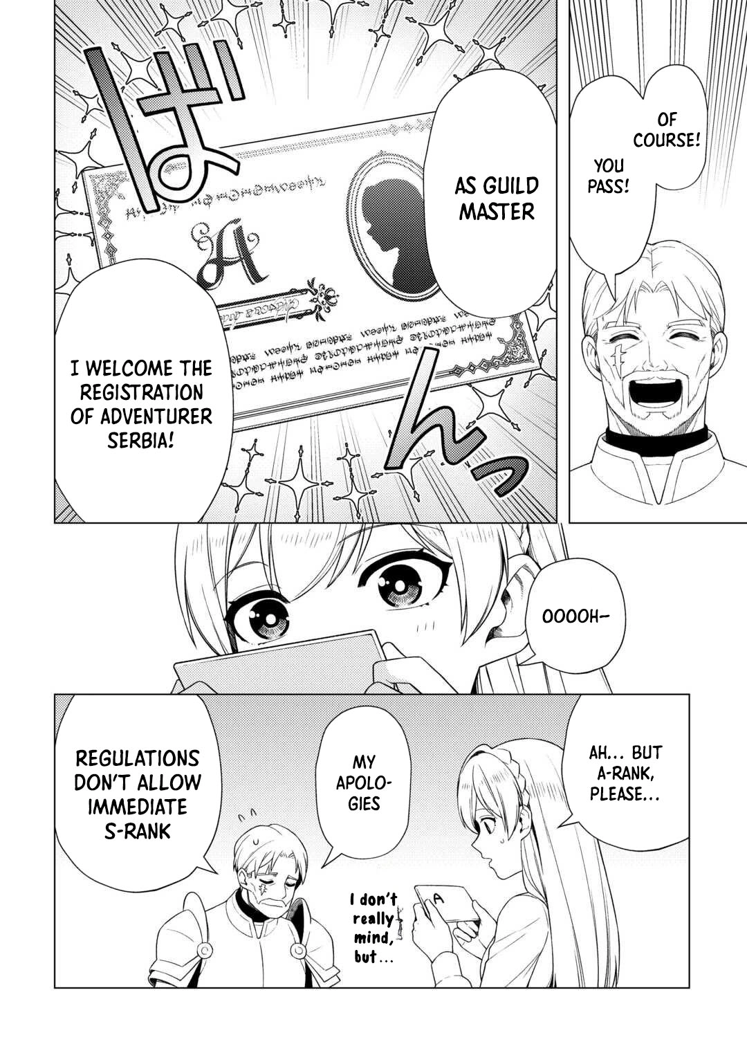 I Won’t Go Back to the Church, Even If You Cry and Apologize! Chapter 2 - page 20