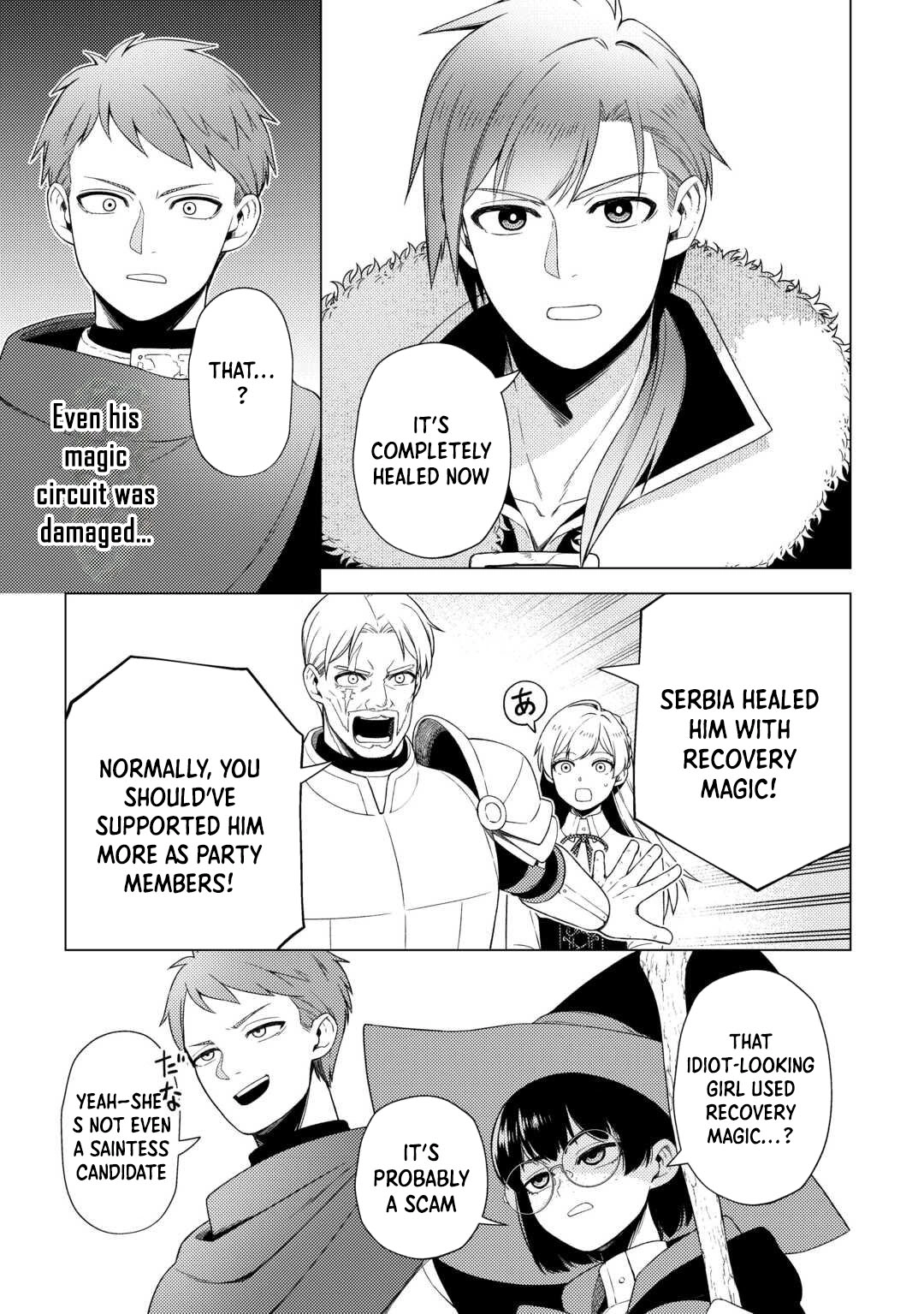 I Won’t Go Back to the Church, Even If You Cry and Apologize! Chapter 2 - page 25