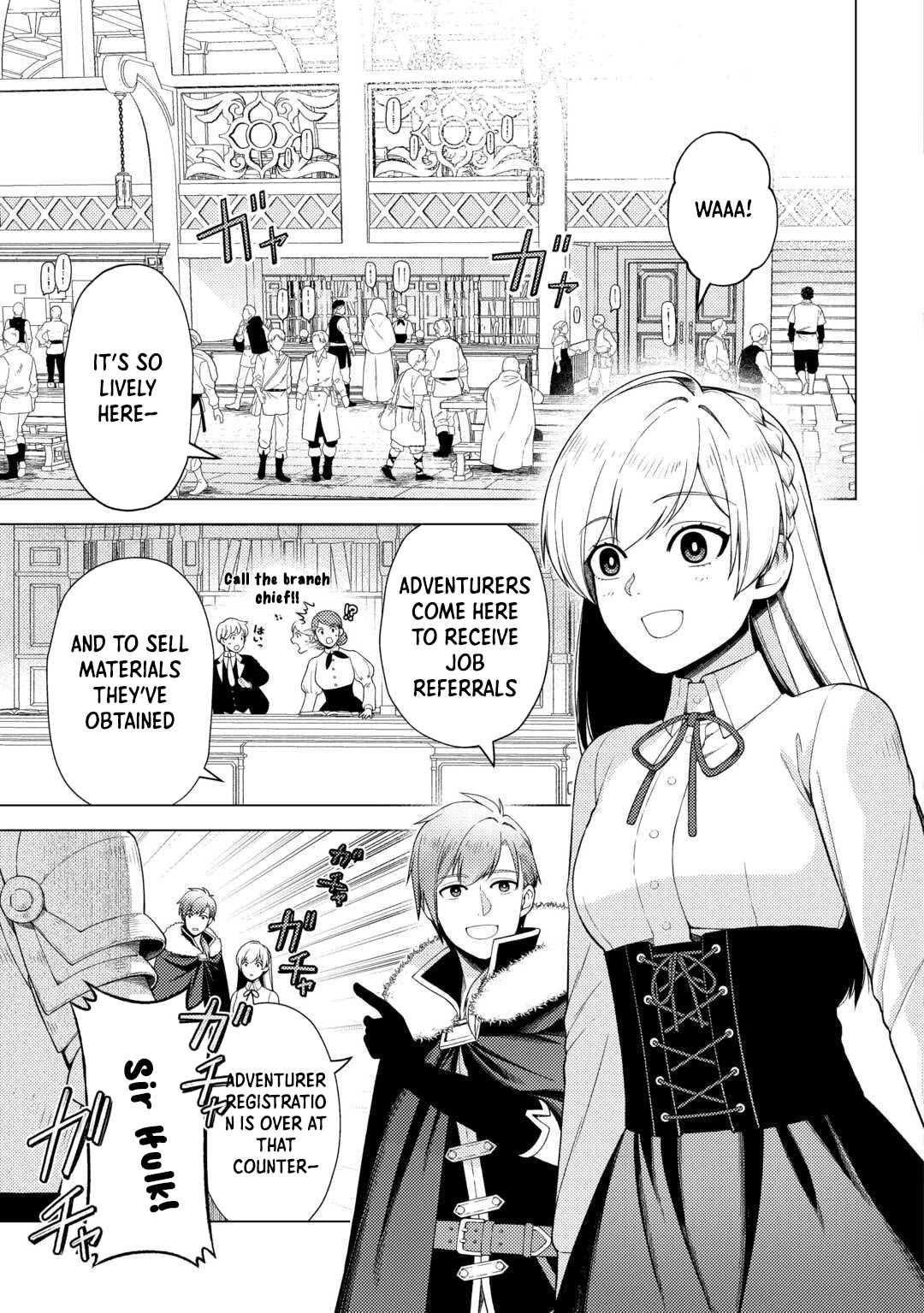 I Won’t Go Back to the Church, Even If You Cry and Apologize! Chapter 2 - page 3