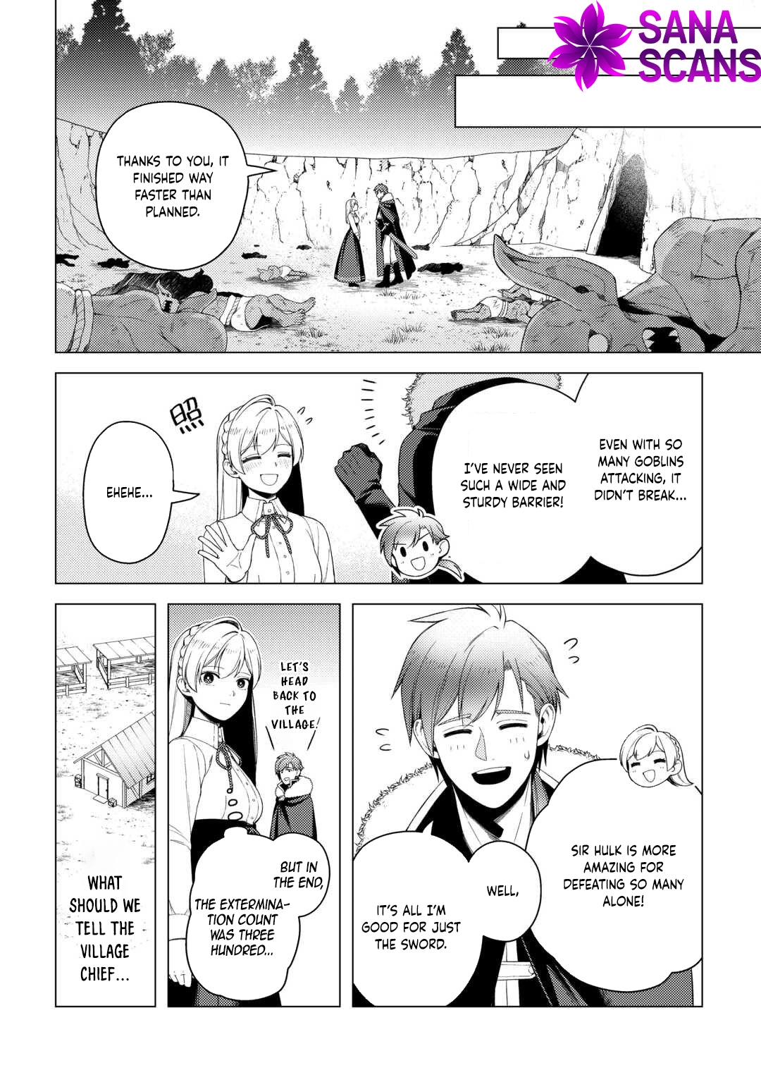 I Won’t Go Back to the Church, Even If You Cry and Apologize! Chapter 3 - page 16