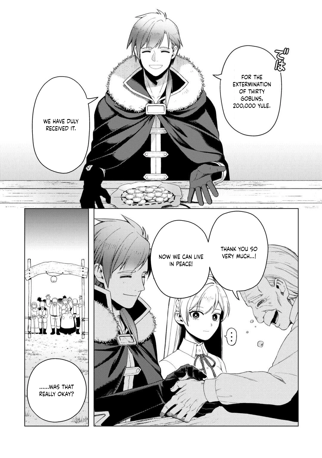 I Won’t Go Back to the Church, Even If You Cry and Apologize! Chapter 3 - page 17