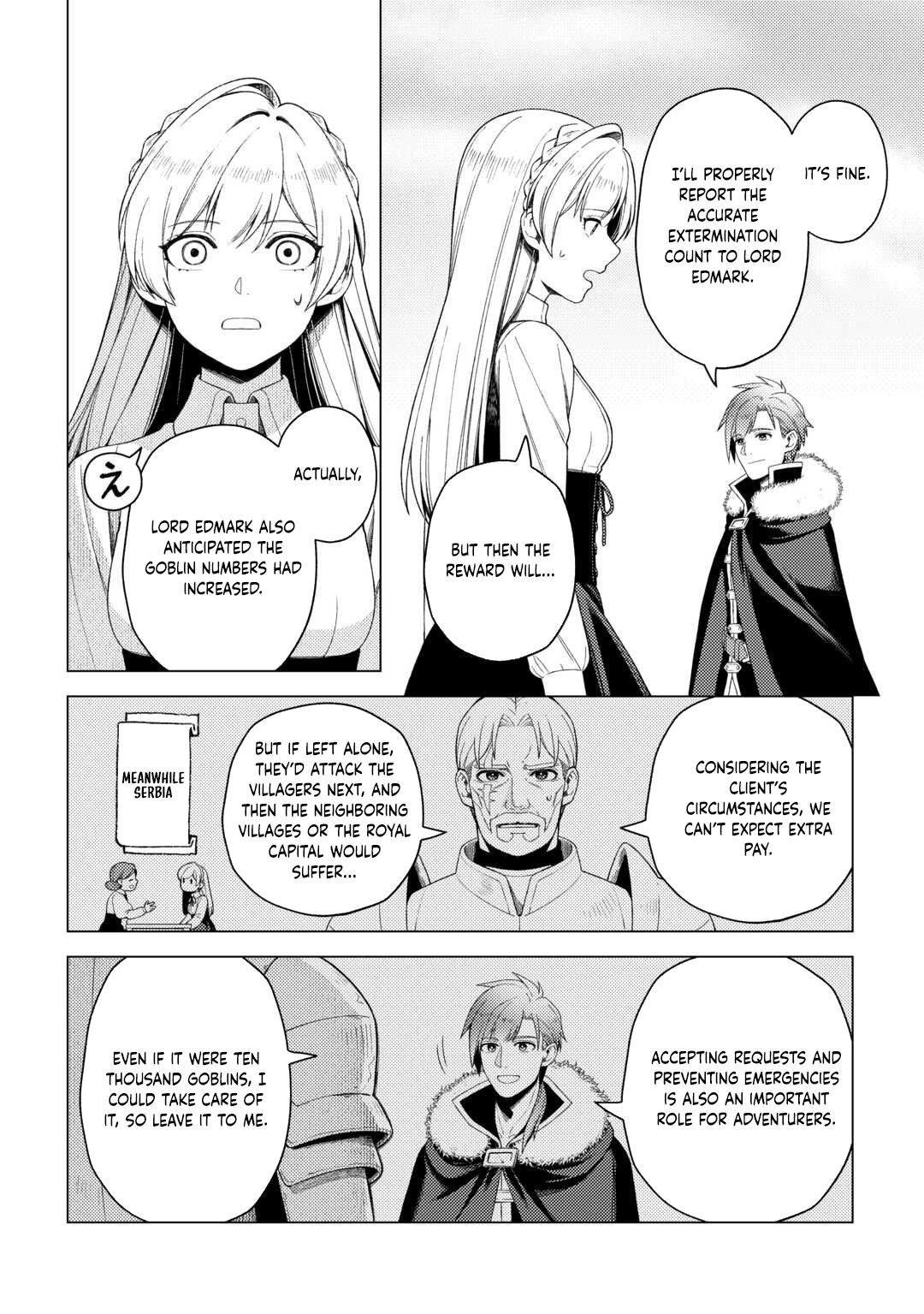 I Won’t Go Back to the Church, Even If You Cry and Apologize! Chapter 3 - page 18