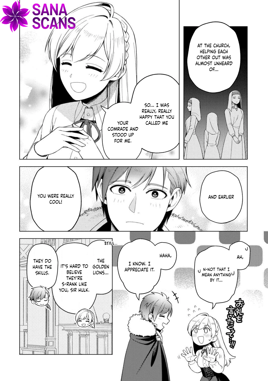 I Won’t Go Back to the Church, Even If You Cry and Apologize! Chapter 3 - page 4