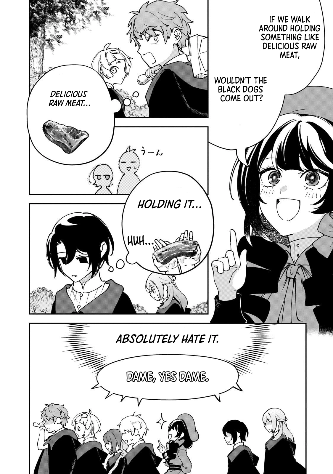 The Villainess of Evil and the Twelve Eyes Chapter 4 - page 12