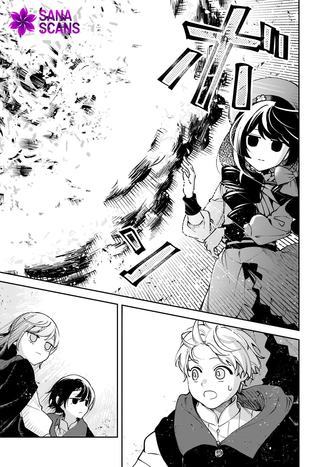 The Villainess of Evil and the Twelve Eyes Chapter 4 - page 19