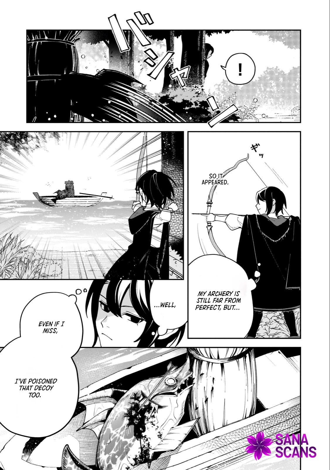 The Villainess of Evil and the Twelve Eyes Chapter 5 - page 17