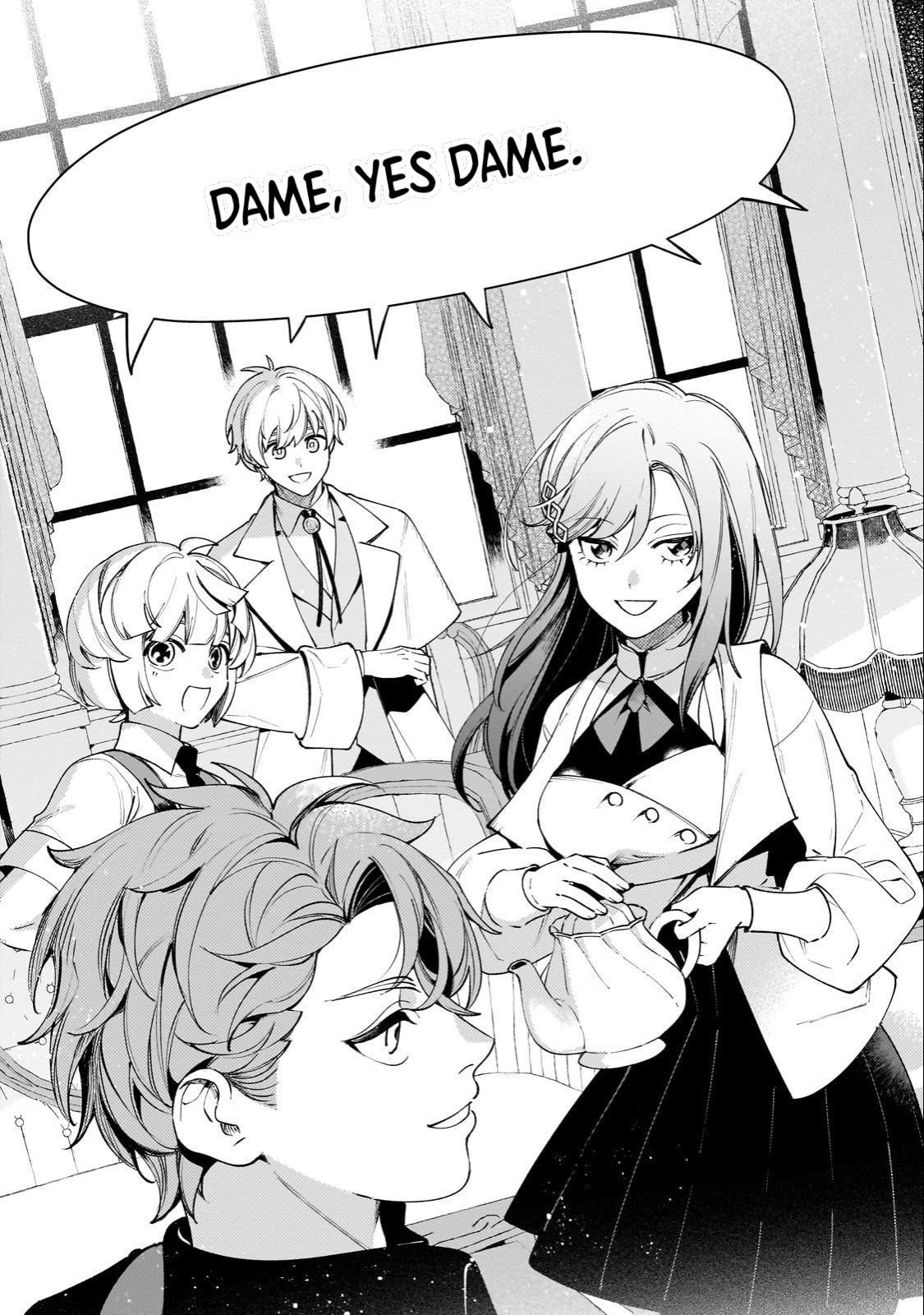 The Villainess of Evil and the Twelve Eyes Chapter 5 - page 31