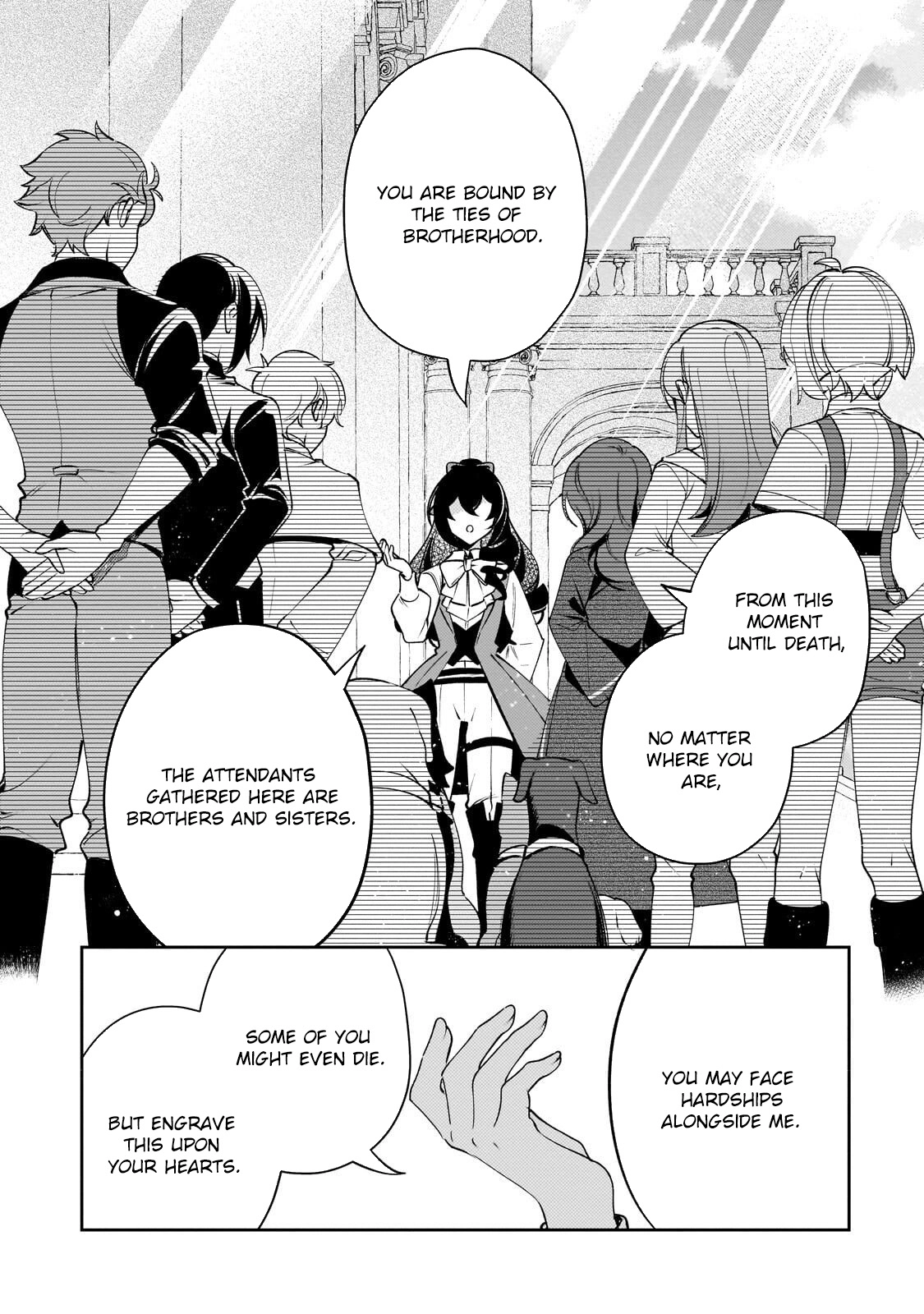 The Villainess of Evil and the Twelve Eyes Chapter 6 - page 6