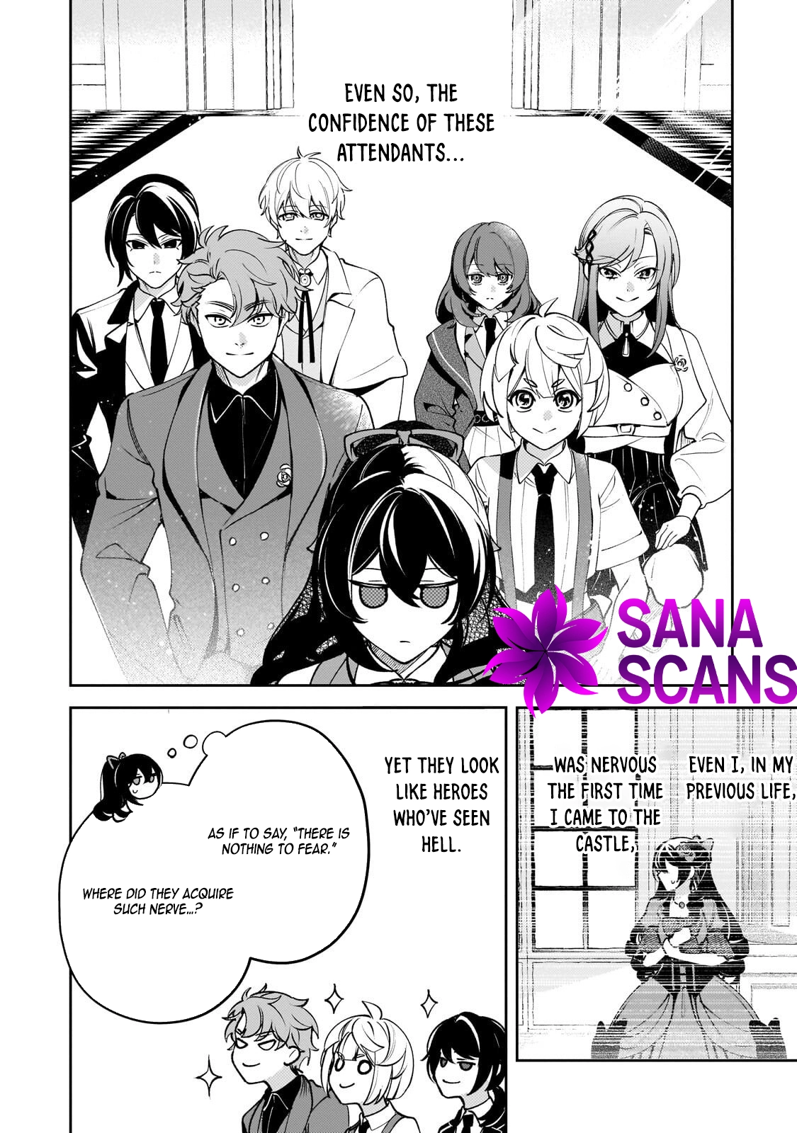 The Villainess of Evil and the Twelve Eyes Chapter 7 - page 4