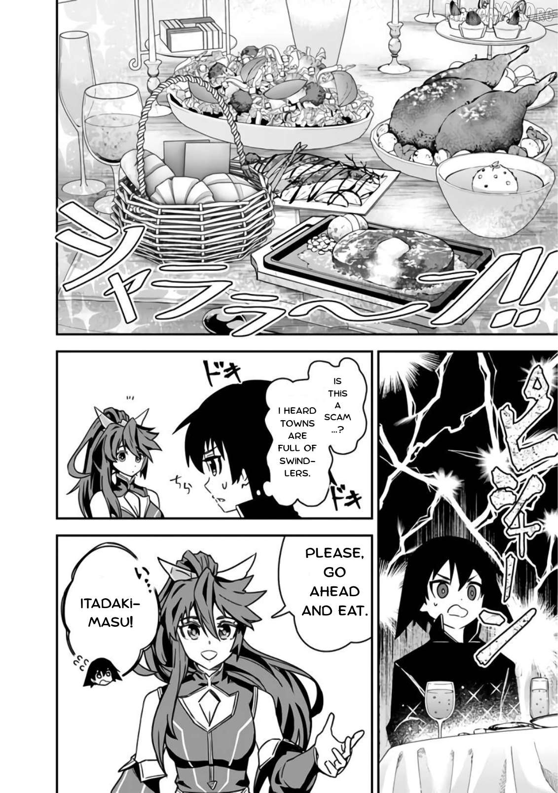 Kuroneko no Kenshi ~Black na Party wo Yametara S-kyuu Boukensha ni Scout Saremashita. Imasara "Modotte kite" to Iwaretemo "Mousoi" desu~ Chapter 4 - page 4