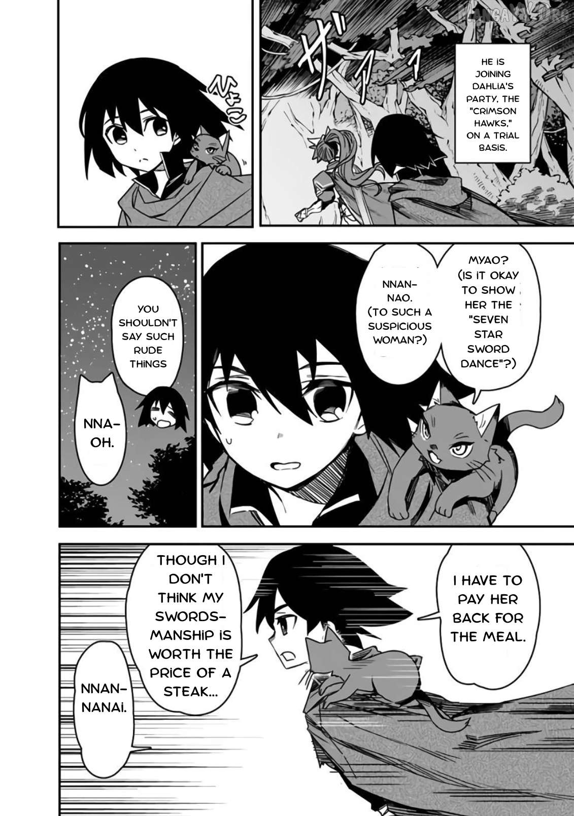 Kuroneko no Kenshi ~Black na Party wo Yametara S-kyuu Boukensha ni Scout Saremashita. Imasara "Modotte kite" to Iwaretemo "Mousoi" desu~ Chapter 5 - page 4