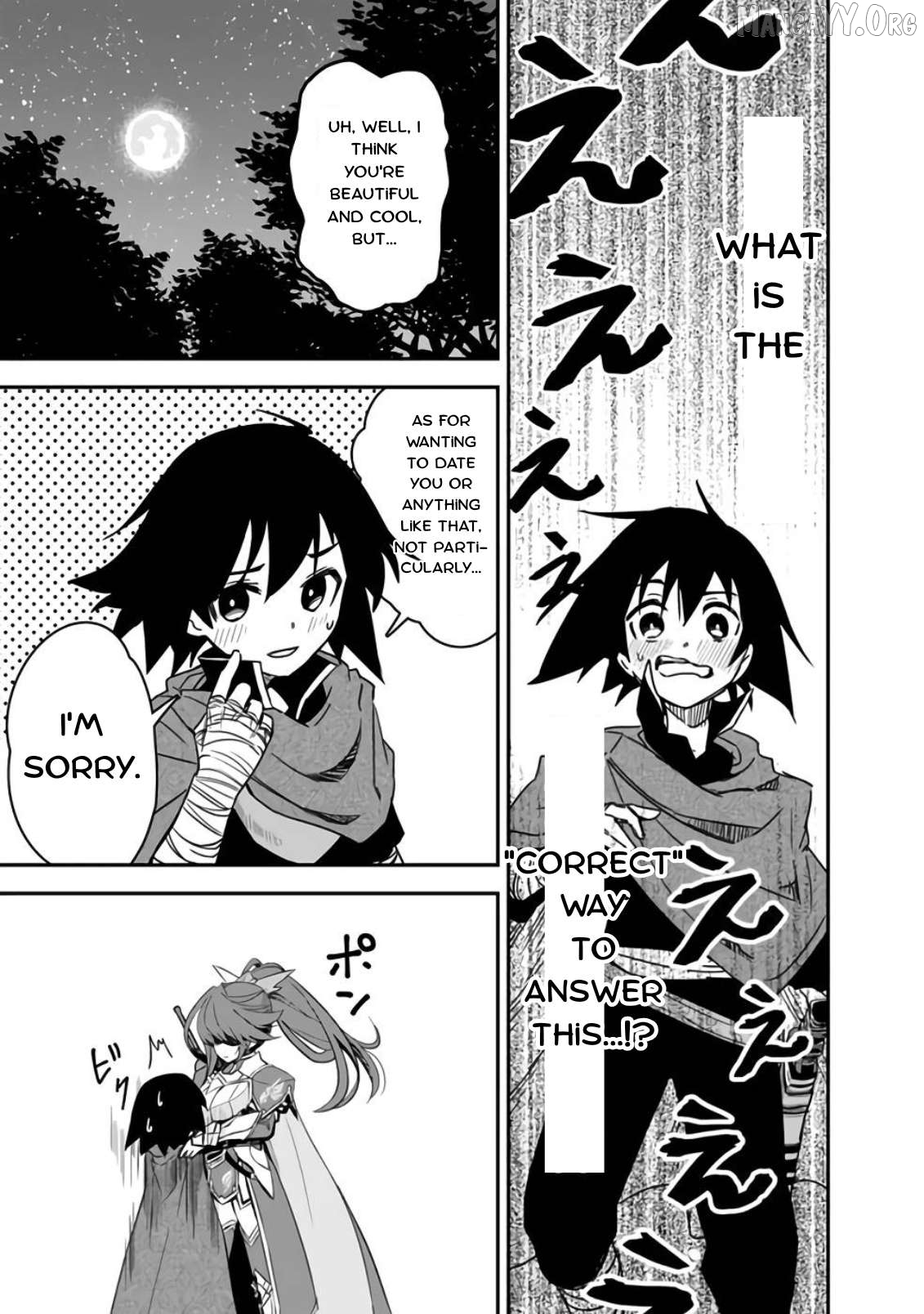 Kuroneko no Kenshi ~Black na Party wo Yametara S-kyuu Boukensha ni Scout Saremashita. Imasara "Modotte kite" to Iwaretemo "Mousoi" desu~ Chapter 5 - page 9