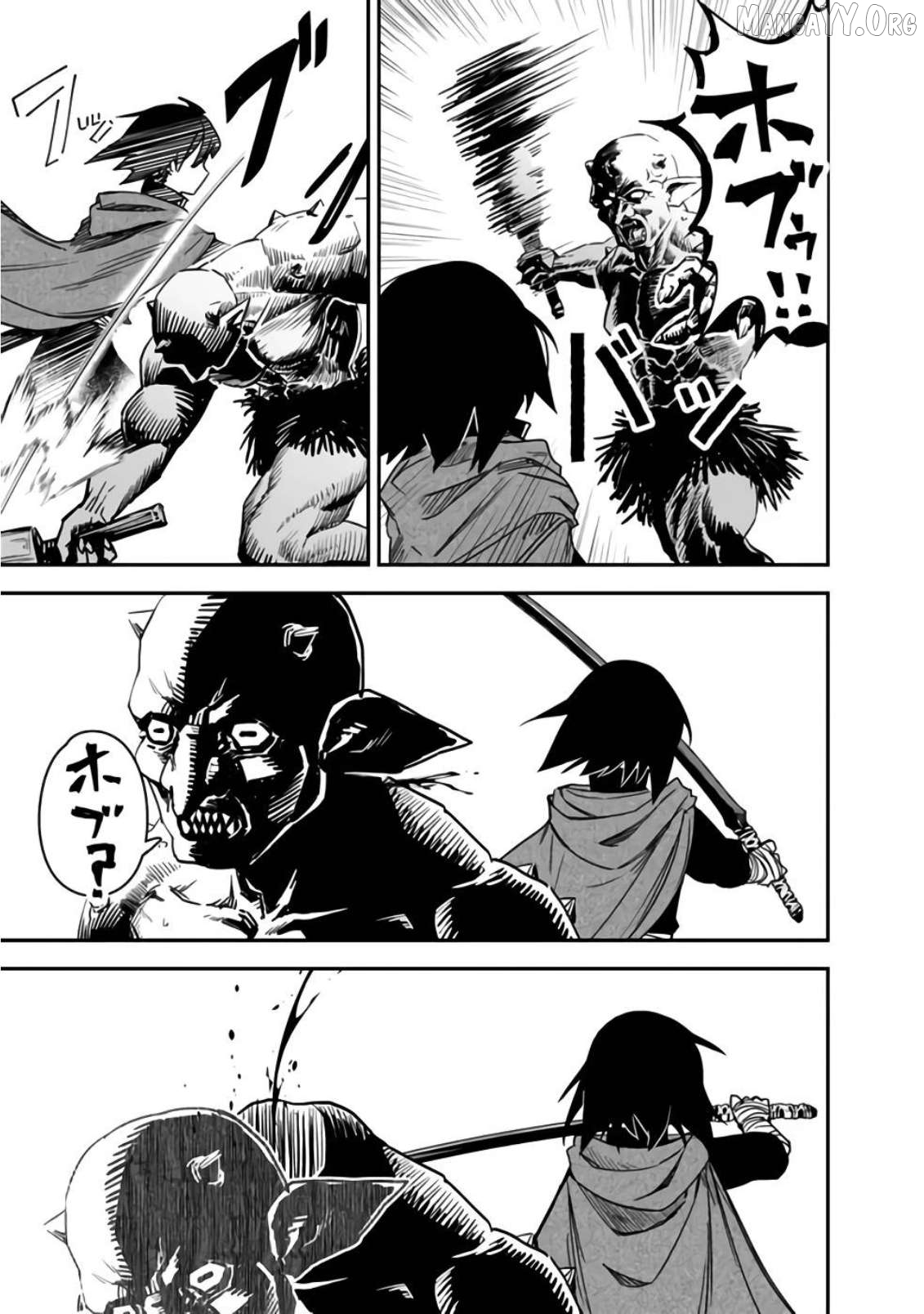 Kuroneko no Kenshi ~Black na Party wo Yametara S-kyuu Boukensha ni Scout Saremashita. Imasara "Modotte kite" to Iwaretemo "Mousoi" desu~ Chapter 6 - page 3