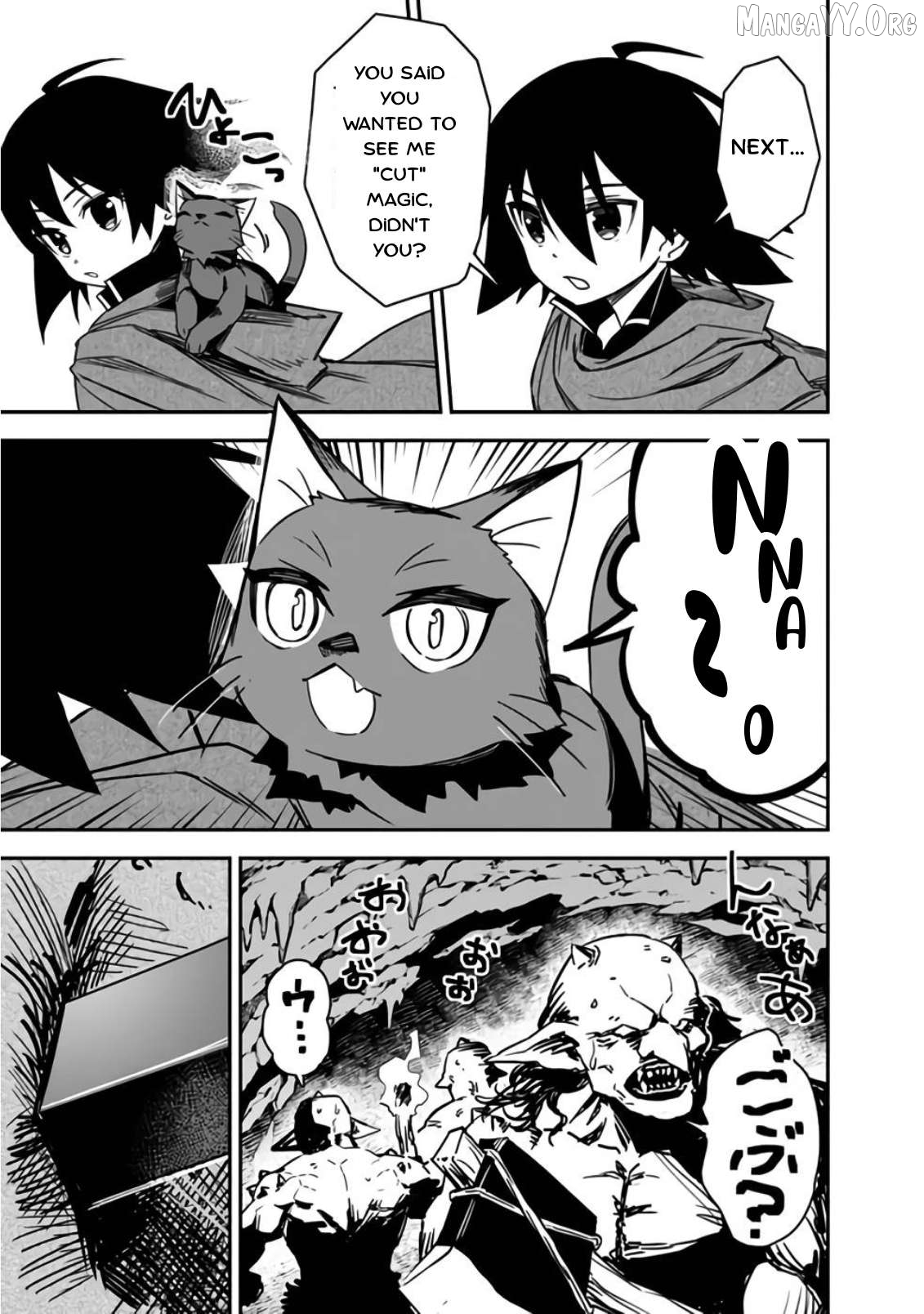 Kuroneko no Kenshi ~Black na Party wo Yametara S-kyuu Boukensha ni Scout Saremashita. Imasara "Modotte kite" to Iwaretemo "Mousoi" desu~ Chapter 6 - page 5