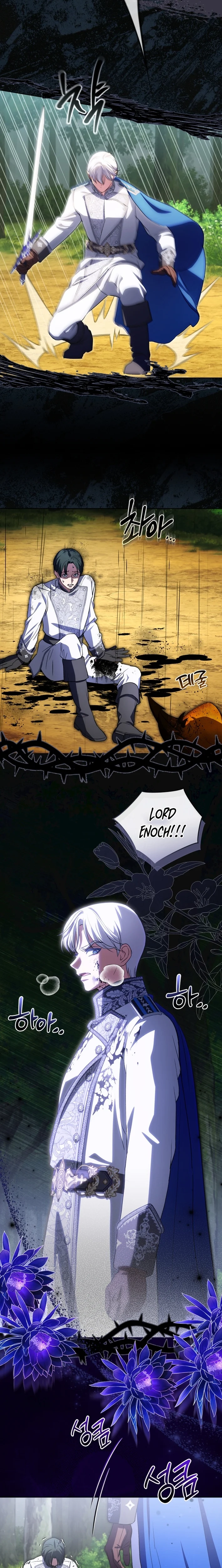 I Met My Enemy at the Engagement Party Chapter 28 - page 20
