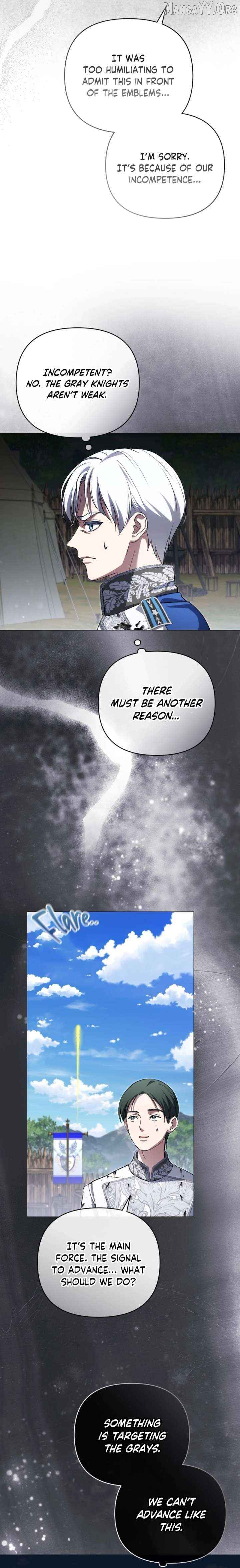 I Met My Enemy at the Engagement Party Chapter 29 - page 17