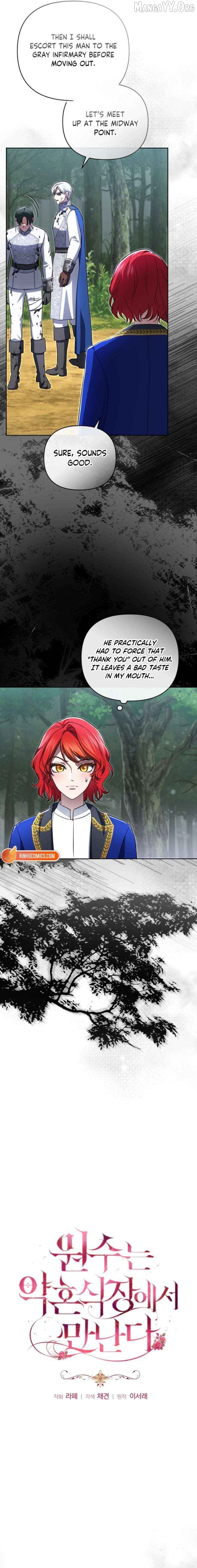 I Met My Enemy at the Engagement Party Chapter 29 - page 6