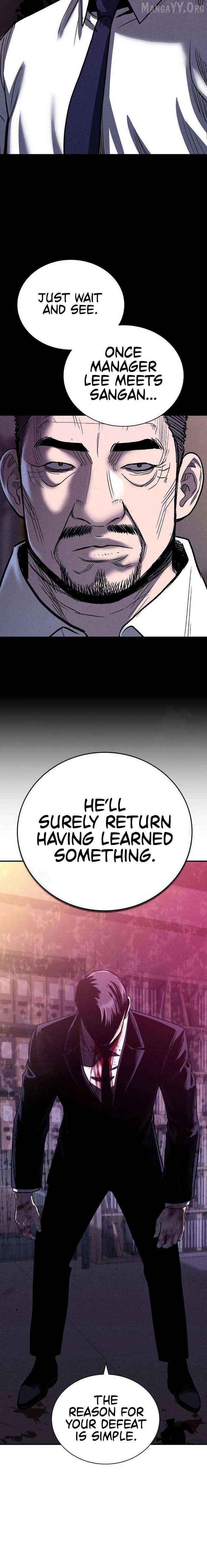 Debtbound by Blood Chapter 15 - page 20