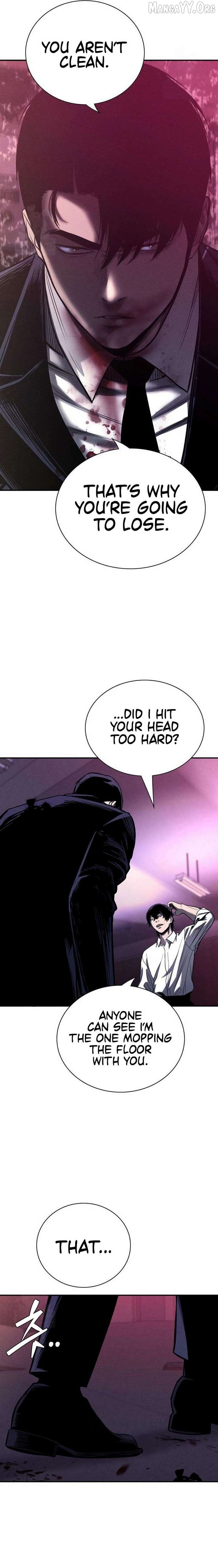 Debtbound by Blood Chapter 15 - page 21