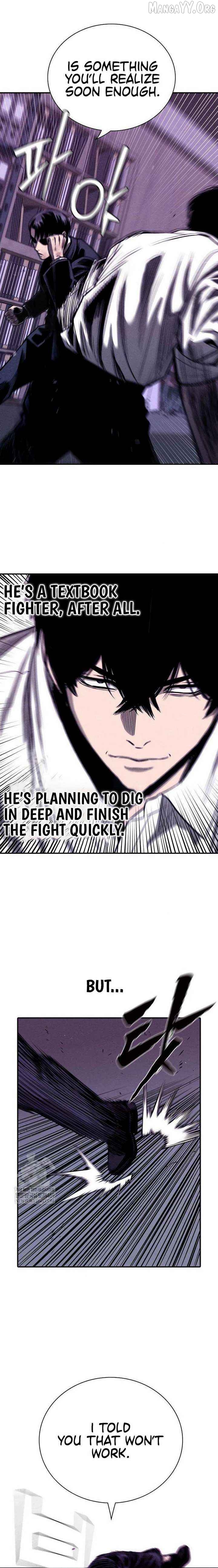 Debtbound by Blood Chapter 15 - page 22