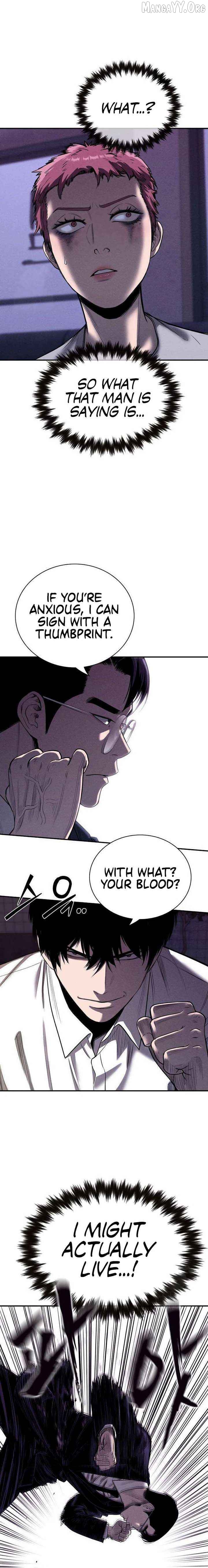 Debtbound by Blood Chapter 15 - page 4