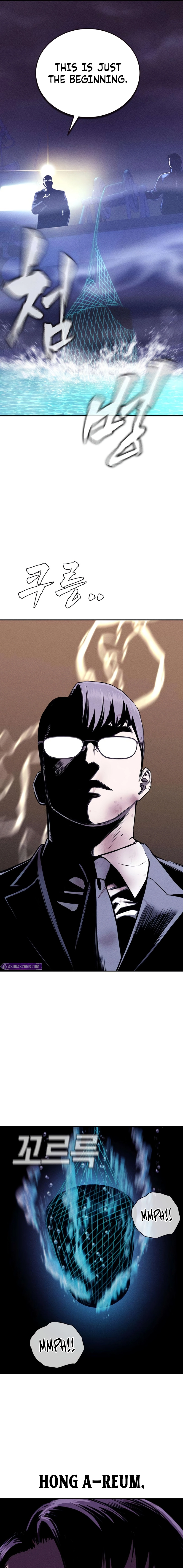 Debtbound by Blood Chapter 16 - page 11