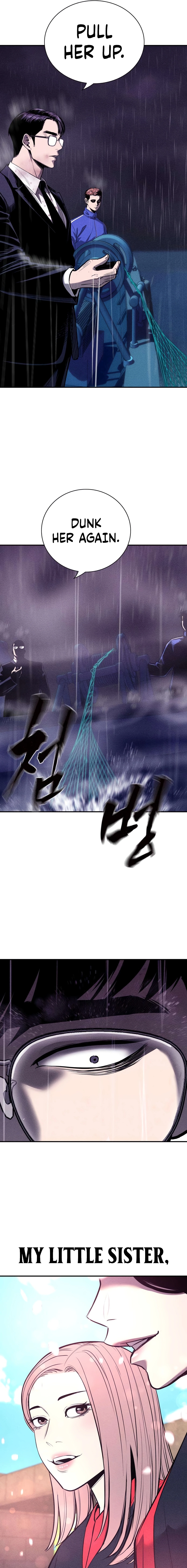 Debtbound by Blood Chapter 16 - page 13