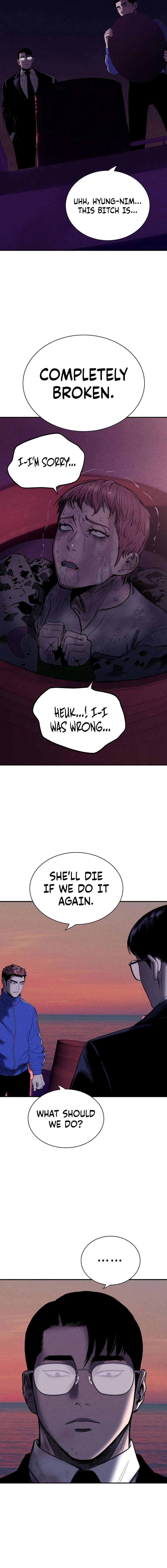 Debtbound by Blood Chapter 16 - page 16