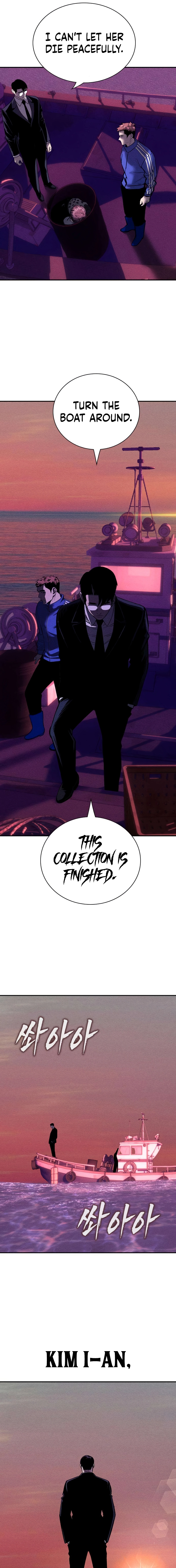 Debtbound by Blood Chapter 16 - page 17