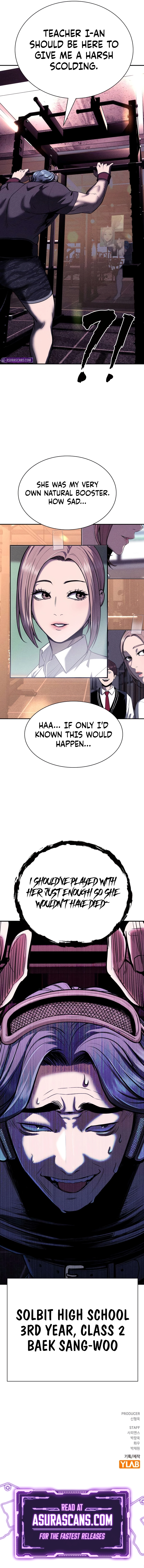 Debtbound by Blood Chapter 16 - page 23