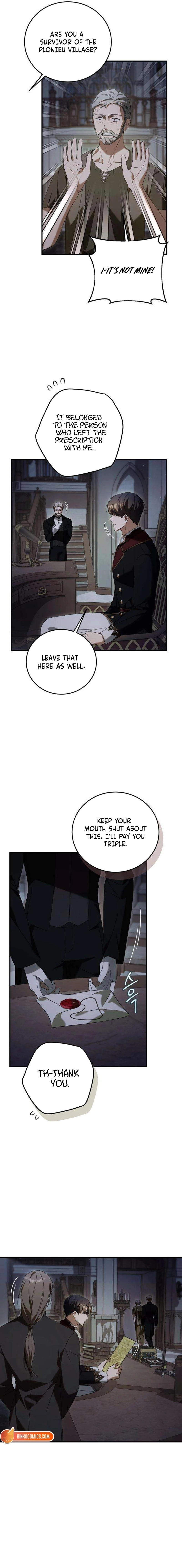 Having Enemy’s Baby Chapter 15 - page 14