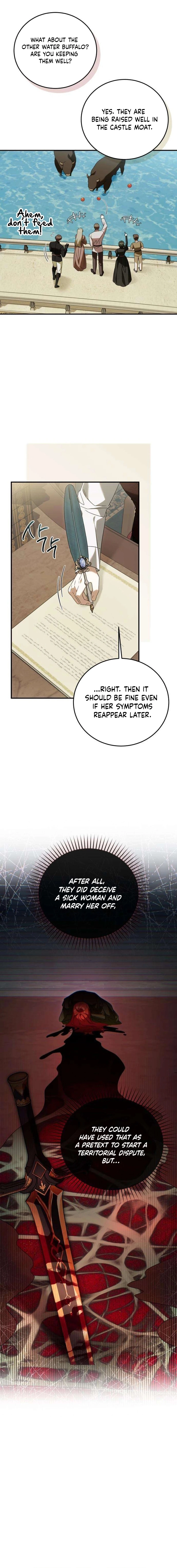 Having Enemy’s Baby Chapter 17 - page 2