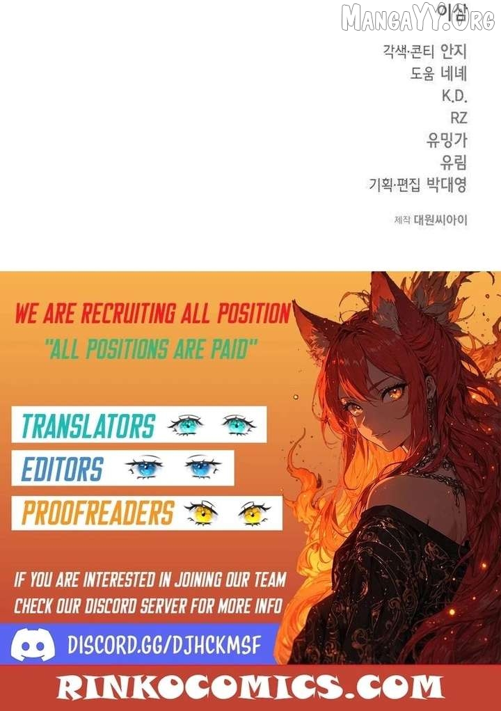 Having Enemy’s Baby Chapter 19 - page 20