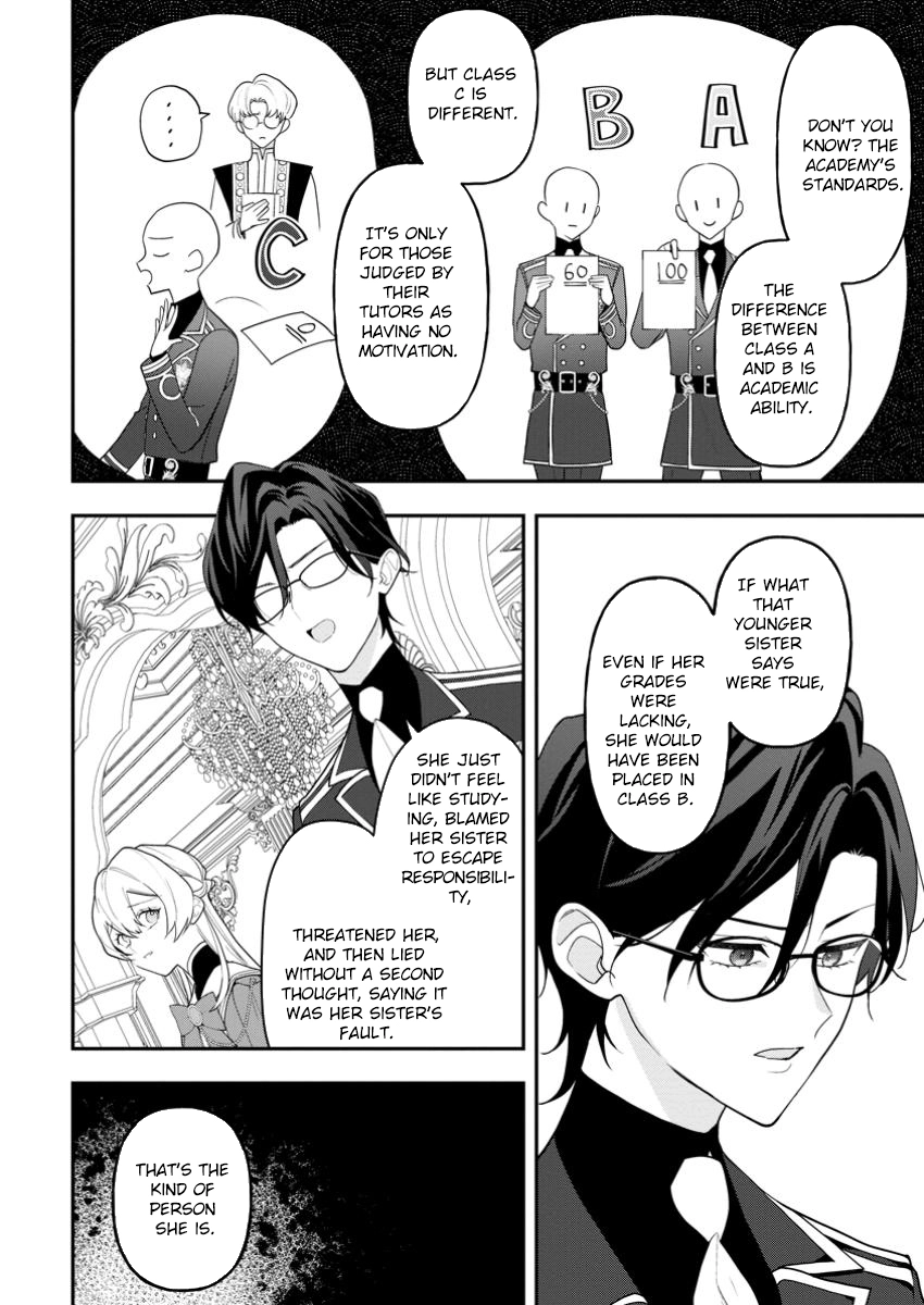 An Unremarkable Blessed Lady Chosen by the Lone Prince — Her True Power Awakens Chapter 3 - page 12