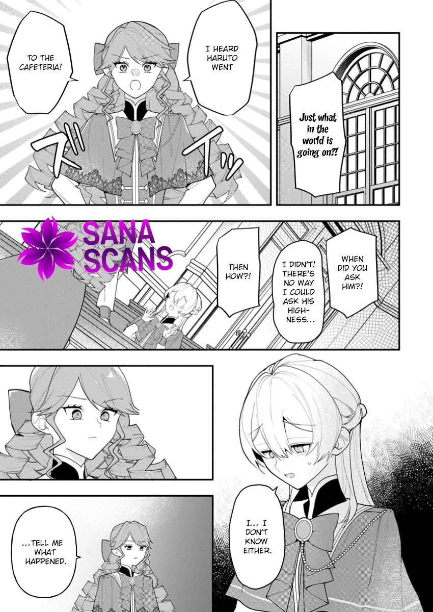 An Unremarkable Blessed Lady Chosen by the Lone Prince — Her True Power Awakens Chapter 3 - page 15