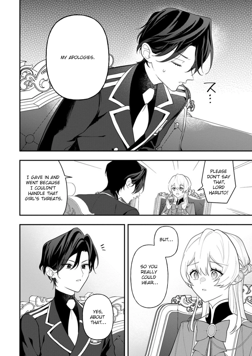 An Unremarkable Blessed Lady Chosen by the Lone Prince — Her True Power Awakens Chapter 3 - page 18
