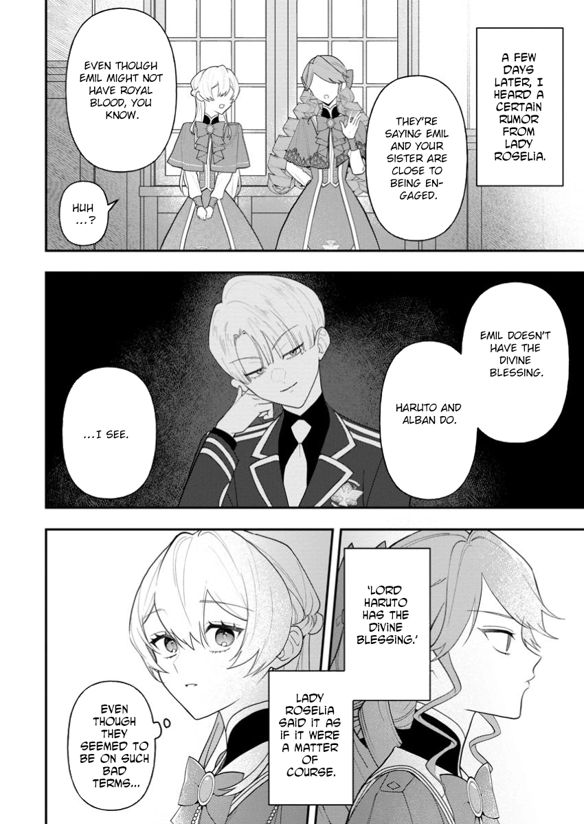 An Unremarkable Blessed Lady Chosen by the Lone Prince — Her True Power Awakens Chapter 3 - page 22