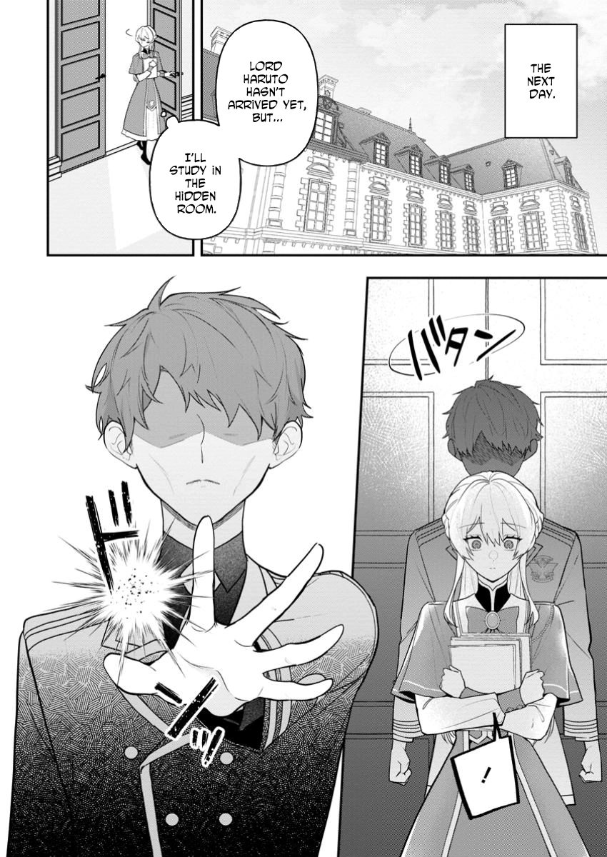 An Unremarkable Blessed Lady Chosen by the Lone Prince — Her True Power Awakens Chapter 3 - page 28