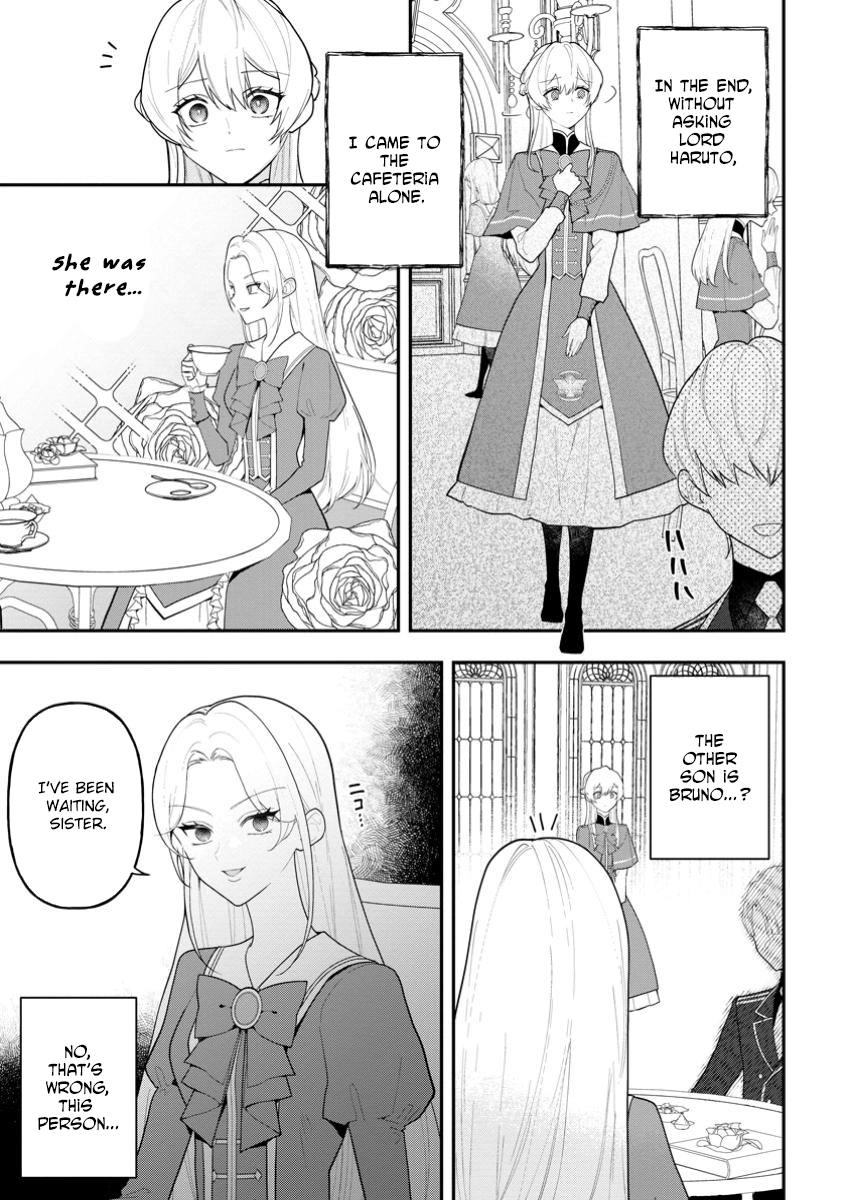 An Unremarkable Blessed Lady Chosen by the Lone Prince — Her True Power Awakens Chapter 3 - page 3