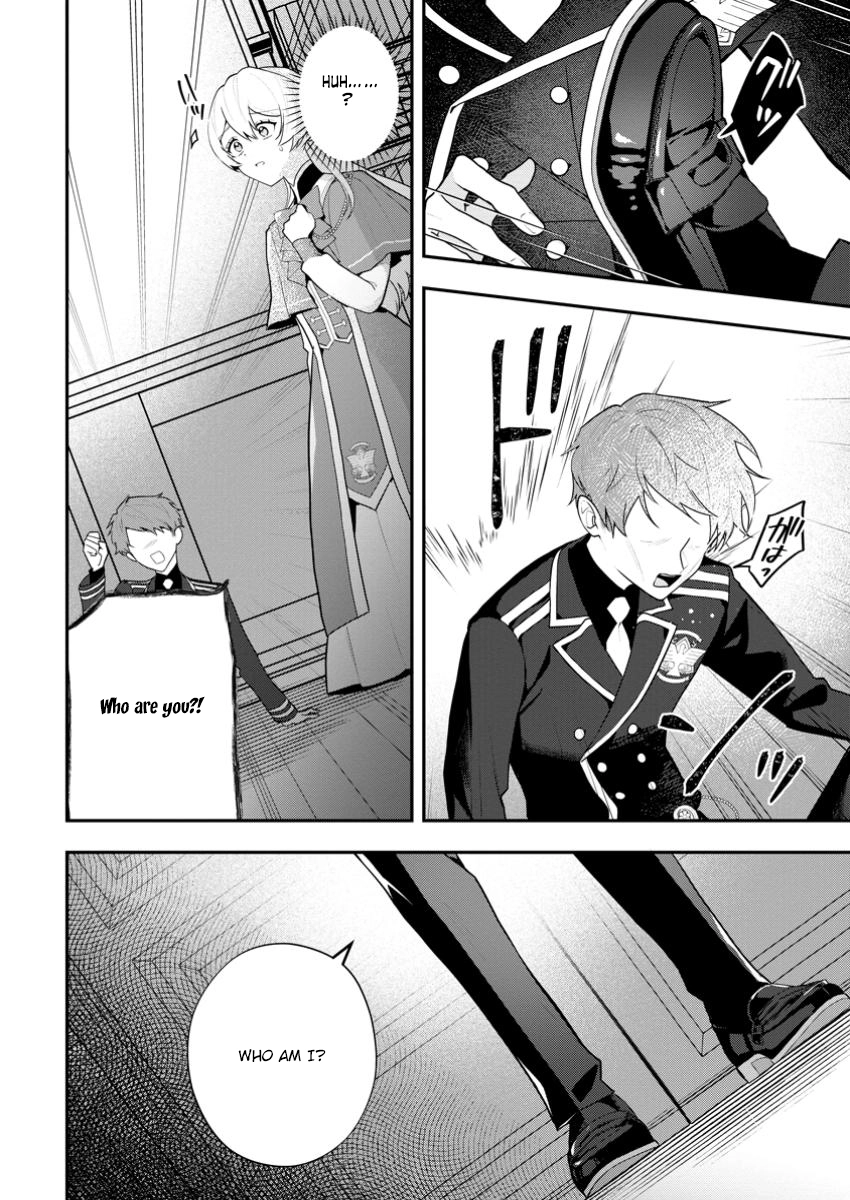 An Unremarkable Blessed Lady Chosen by the Lone Prince — Her True Power Awakens Chapter 3 - page 32