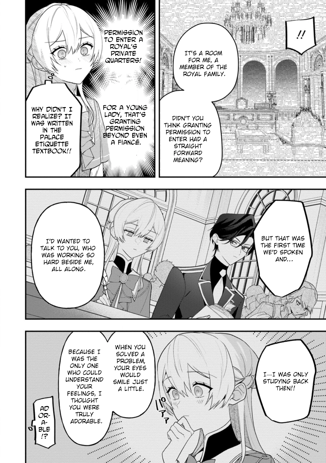 An Unremarkable Blessed Lady Chosen by the Lone Prince — Her True Power Awakens Chapter 4 - page 18