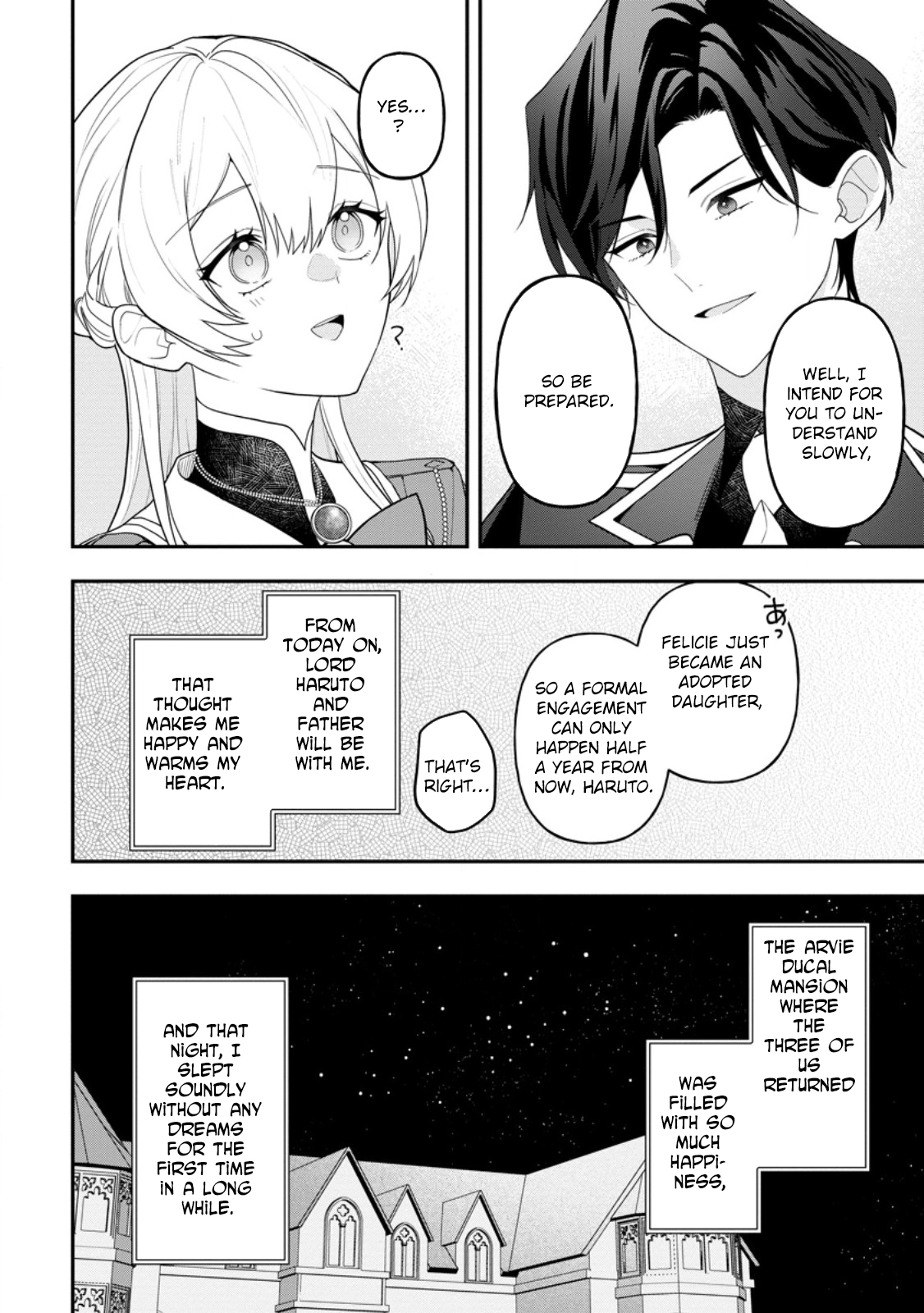 An Unremarkable Blessed Lady Chosen by the Lone Prince — Her True Power Awakens Chapter 4 - page 22
