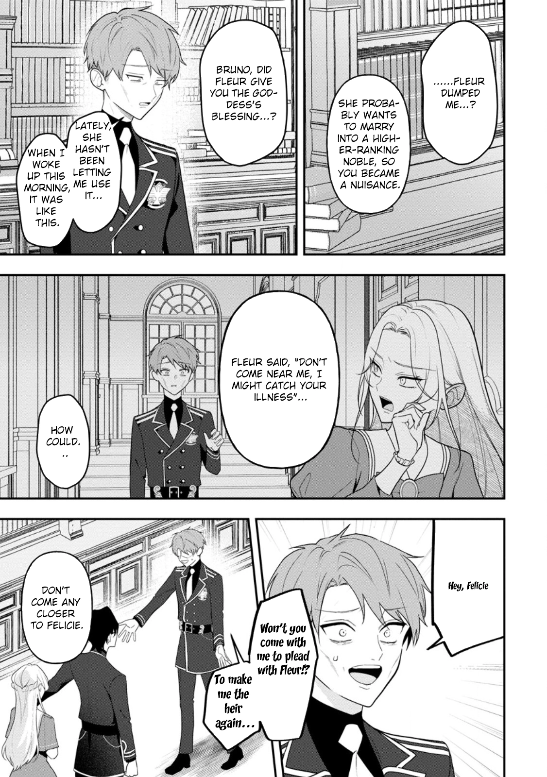 An Unremarkable Blessed Lady Chosen by the Lone Prince — Her True Power Awakens Chapter 4 - page 3