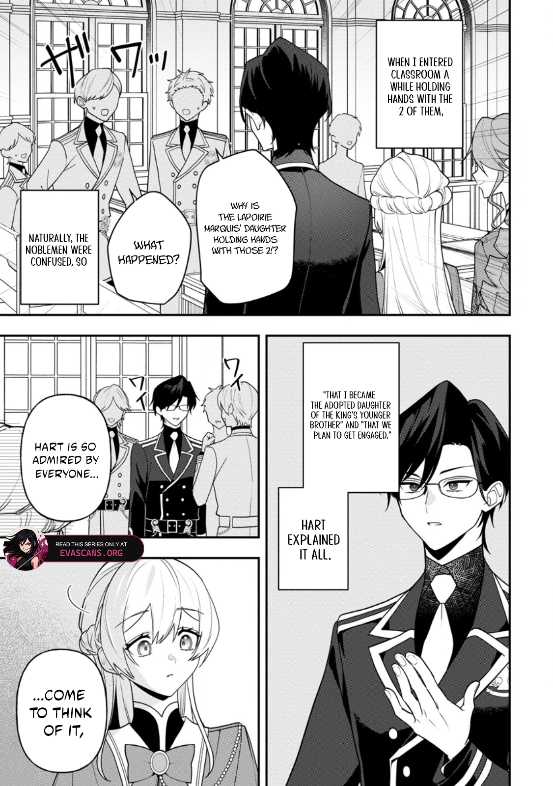 An Unremarkable Blessed Lady Chosen by the Lone Prince — Her True Power Awakens Chapter 5.1 - page 12